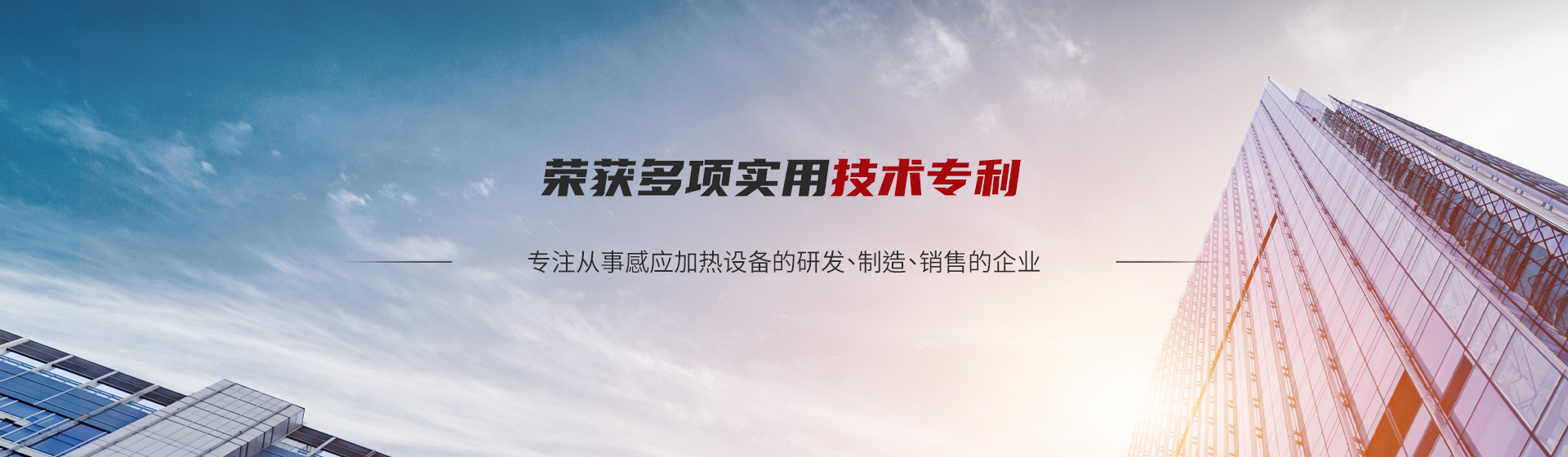 博鱼电竞体育（中国）科技有限公司官网